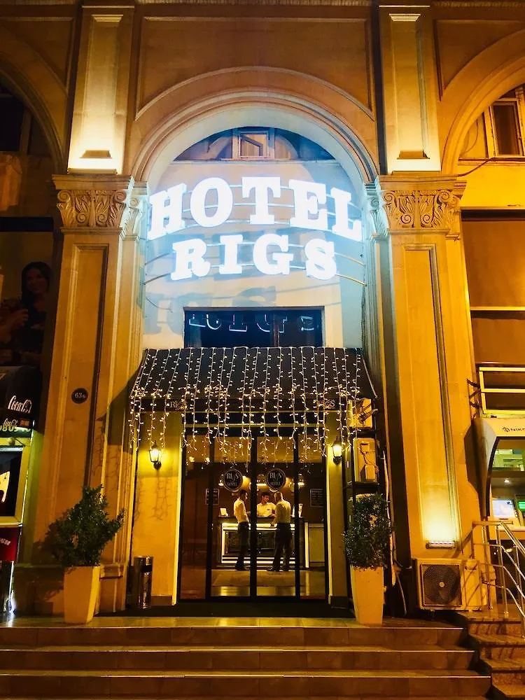 Rigs Hotel City Center Баку 3*,