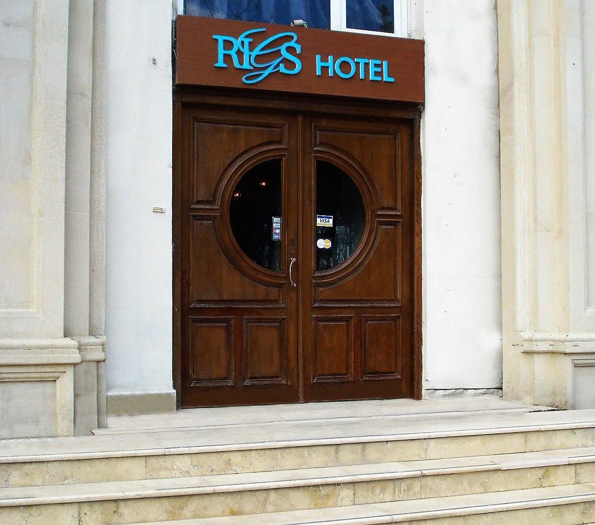 Rigs Hotel City Center Баку