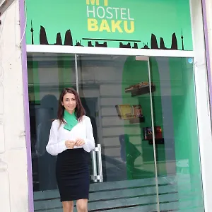 Хостел Myhostel, Баку